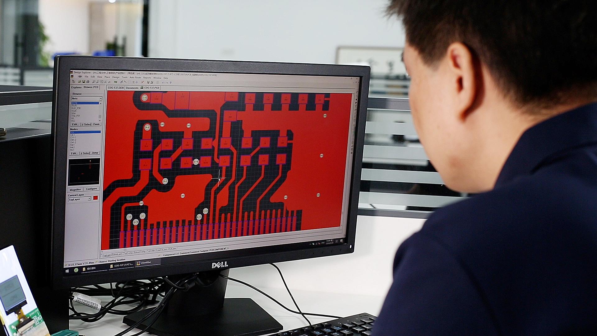 電子研發(fā)工程師