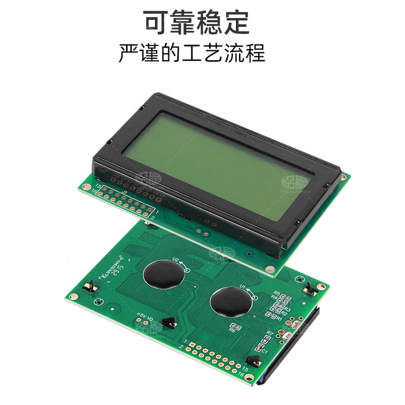 10032點陣液晶屏LCD顯示器10032TXA