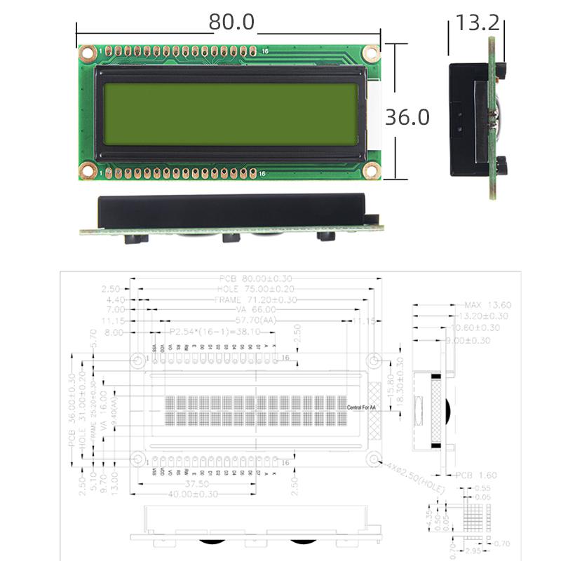 LCD1602液晶屏 COB型點(diǎn)陣屏1602ZFV