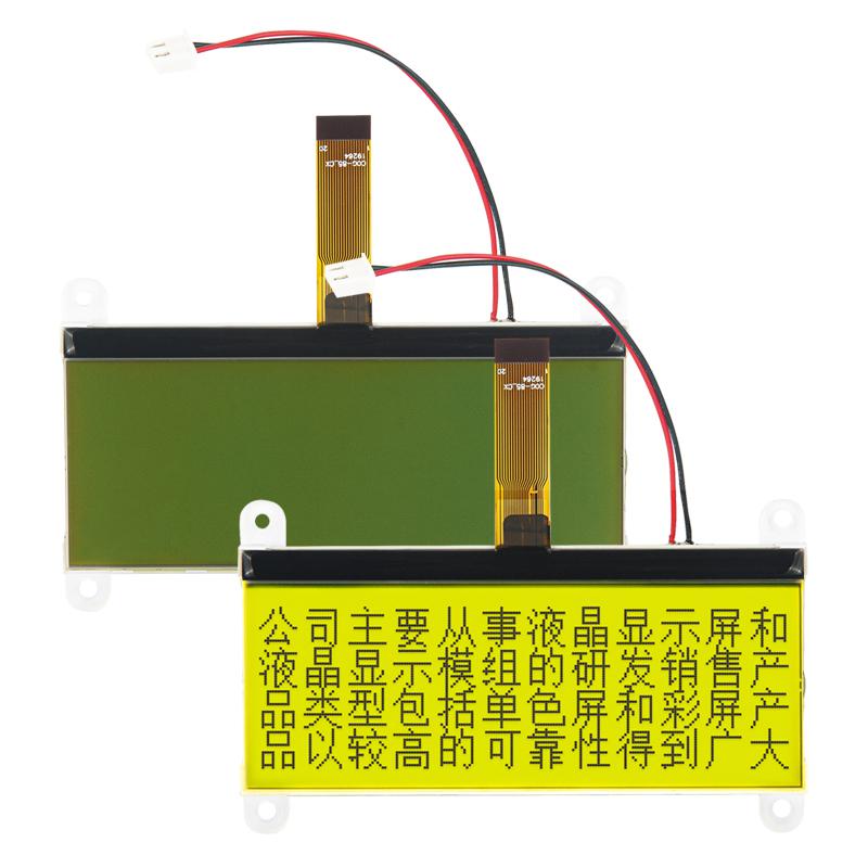 4寸LCD19264圖形點陣液晶屏模塊COG-85