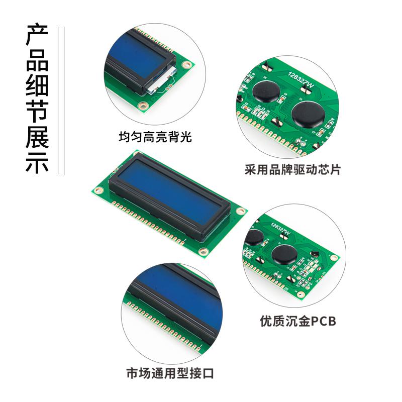 12832液晶模塊帶字庫(kù)串口藍(lán)屏LCD12832液晶屏12832ZW