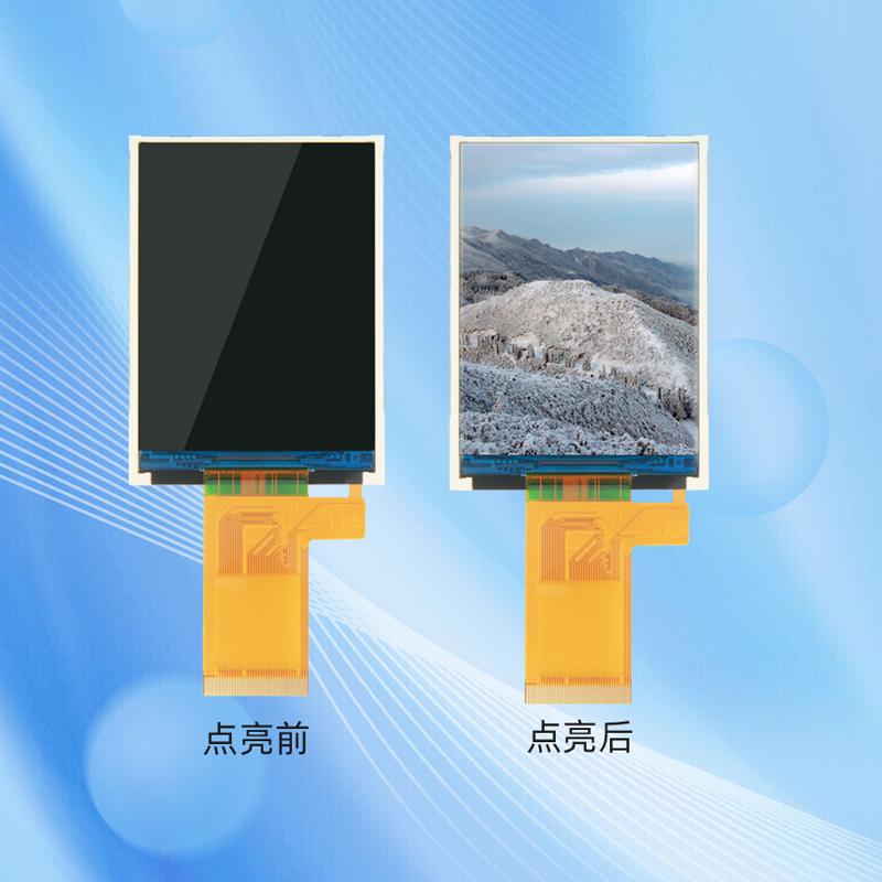 2.8寸tftlcd液晶顯示屏模塊TFT28008C40