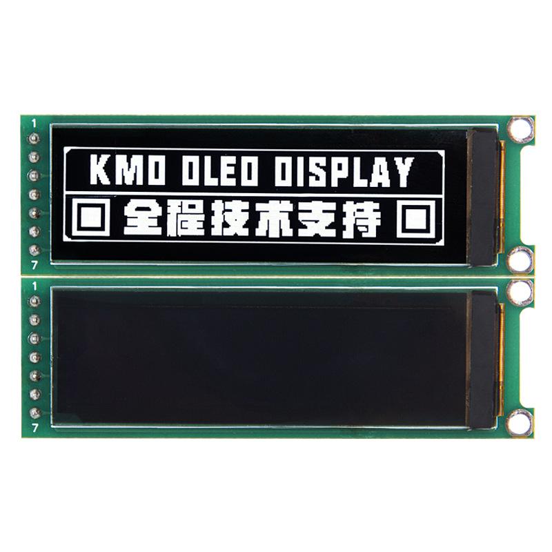 2.0寸OLED液晶屏顯示模塊OLED-18_W