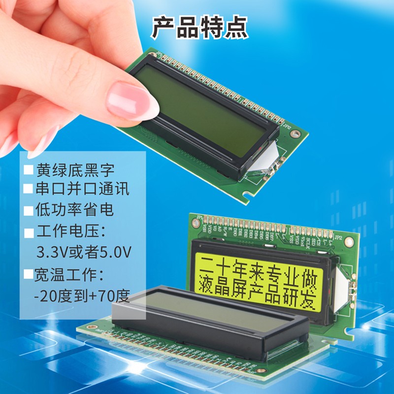 2025產(chǎn)品新模板電腦總 拷貝3.jpg