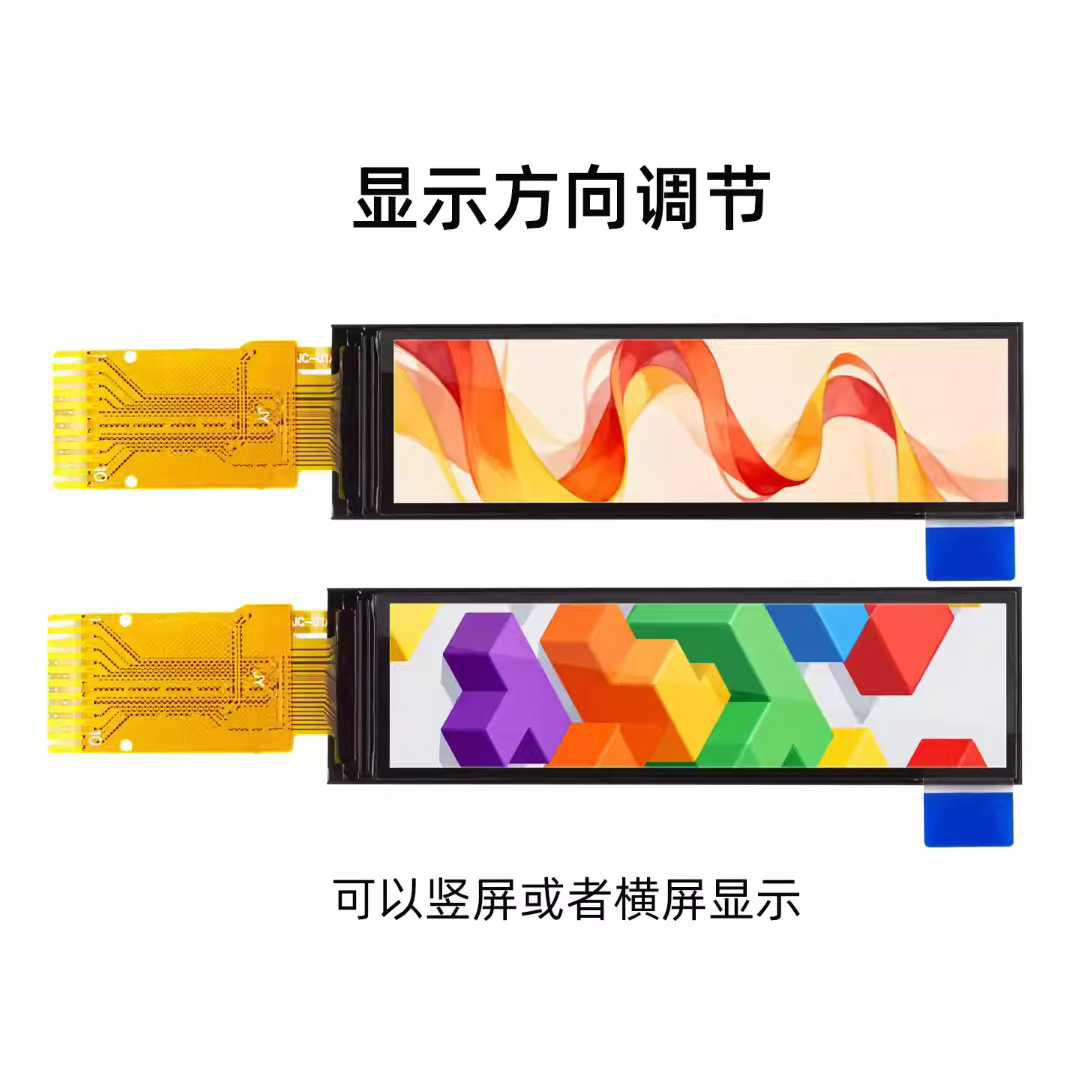 TFTZJY225KP-PG01 2.25寸TFT彩屏ST7789P3四線spi